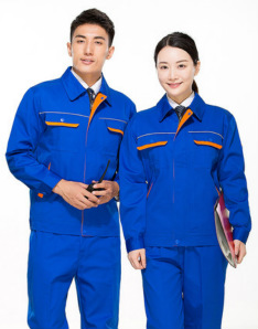 信陽(yáng)工裝定制_信陽(yáng)定做工作服廠家/印公司LOGO