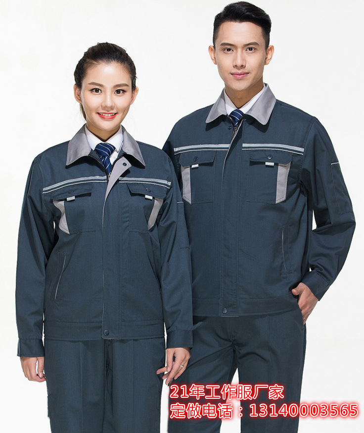 鄭州服裝廠定做工作服 鄭州服裝廠定做工作服