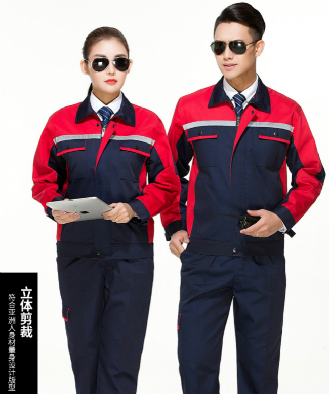 汽修工作服 汽修工作服